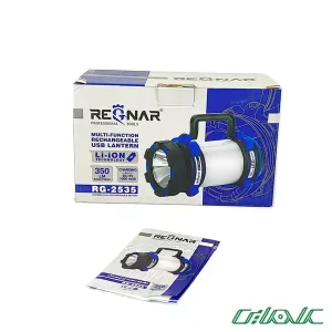 چراغ قوه نور افکن رگنار مدل RG-2535