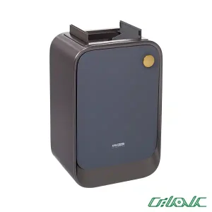 سطل زباله هوشمند اچ تی ان مدل HTD421-20l