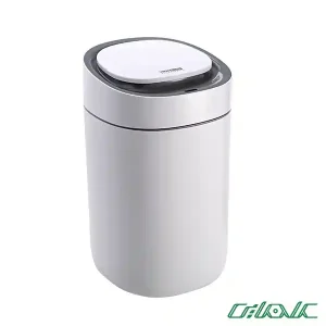 سطل زباله هوشمند اچ تی ان مدل HTD297-287