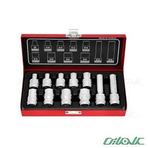 جعبه بکس 11 پارچه توسن مدل T1252-11E