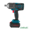 کیت بکس شارژی براشلس رونیکس مدل 8917
