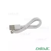 دستگیره هوشمند فرالاک مدل Fpro-330