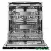 ظرفشویی توکار مونوگرام مدل MGBD 1563 B GE