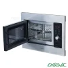 مایکروویو توکار مونوگرام مدل MGBM 2808 X GE