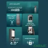 دستگیره هوشمند فیلیپس مدل DDL702-FVP-7HWS