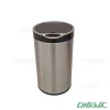 سطل زباله هوشمند اچ تی ان مدل HTD552-12L