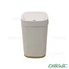سطل زباله هوشمند اچ تی ان مدل HTD617-15L