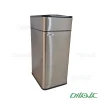 سطل زباله هوشمند اچ تی ان مدل HTD512-20L