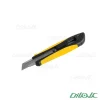 موکت بر کنزاکس مدل کلیپر KCS-118