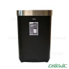 سطل زباله هوشمند مربع هومفل مدل 485-425-285-225 (50L)