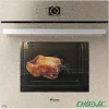 فر توکار داتیس مدل DF-675